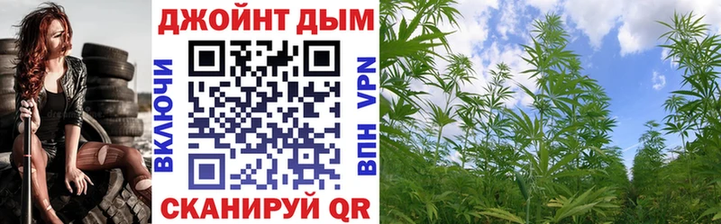 Где продают наркотики Первоуральск ГАШ  Марихуана  КОКАИН  Амфетамин  Мефедрон 