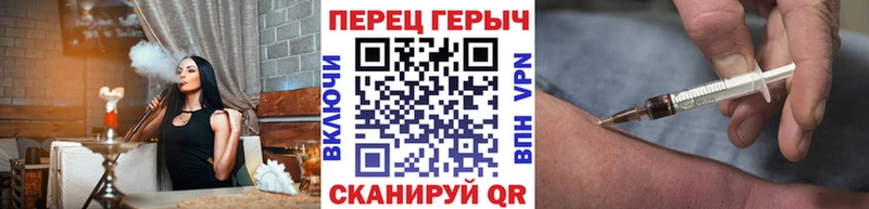 где купить наркотик  Первоуральск  ГЕРОИН Афган 