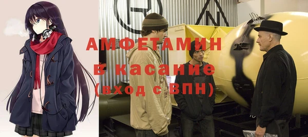 скорость Алзамай