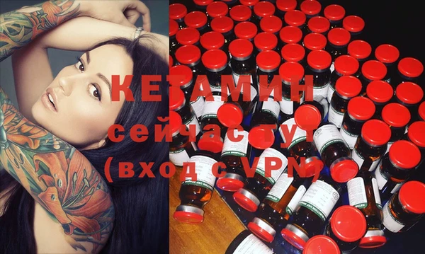 mix Осташков