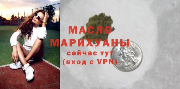 mix Осташков