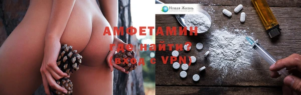 скорость Алзамай