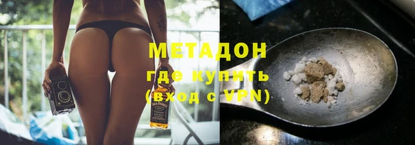 spice Алексин