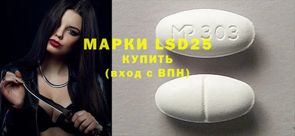 spice Алексин