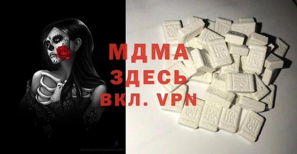 PSILOCYBIN Алексеевка