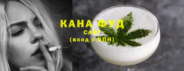 скорость Алзамай