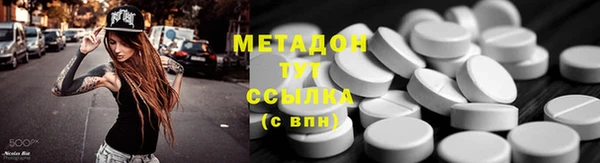 spice Алексин