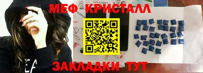 метадон Дубна