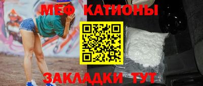 метадон Дубна