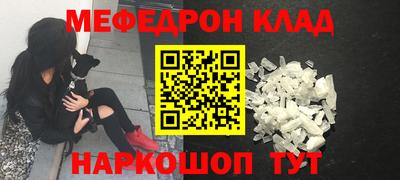 метадон Дубна