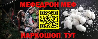 метадон Дубна