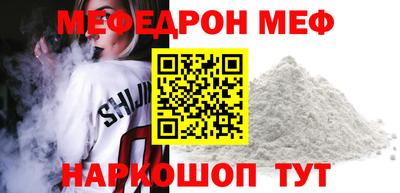 метадон Дубна
