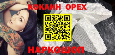 тгк Донской