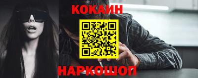 метадон Дубна