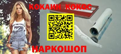 метадон Дубна