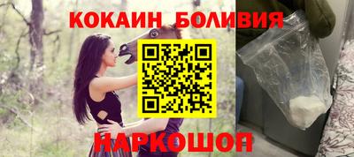 меф VHQ Донецк