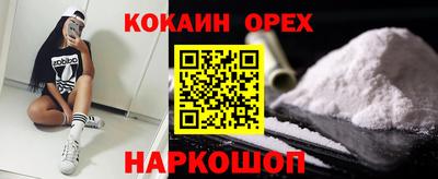 метадон Дубна