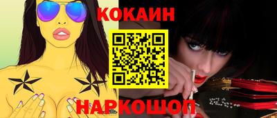 тгк Донской