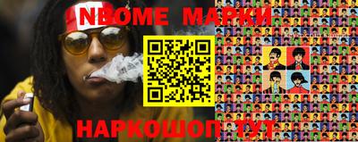 меф VHQ Донецк