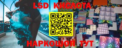 МДМА Уссурийск