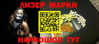 тгк Донской