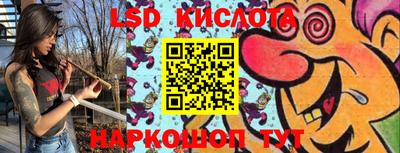 меф VHQ Донецк