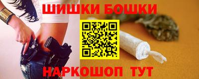 меф VHQ Донецк