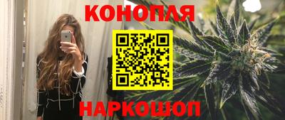 тгк Донской