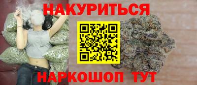 меф VHQ Донецк