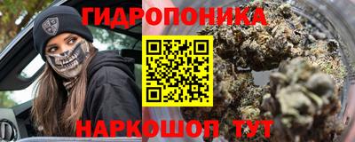 метадон Дубна