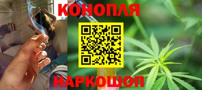 меф VHQ Донецк