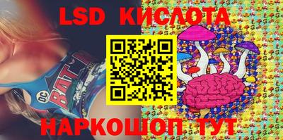 тгк Донской