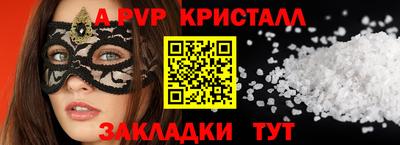 тгк Донской