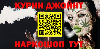 тгк Донской