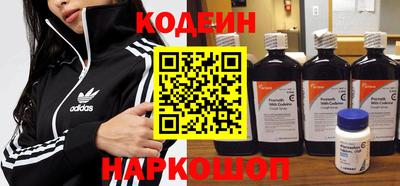 тгк Донской