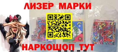 тгк Донской
