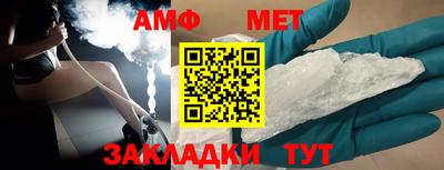 тгк Донской