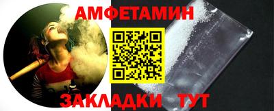 тгк Донской