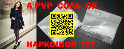 метадон Дубна