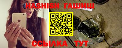 ALPHA-PVP Усть-Илимск