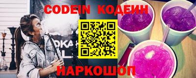 тгк Донской