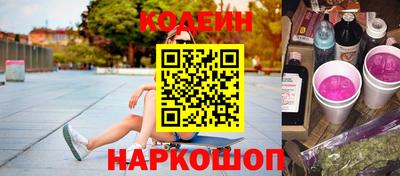меф VHQ Донецк