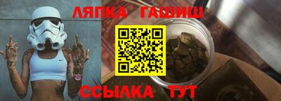 метадон Дубна