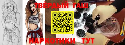 меф VHQ Донецк