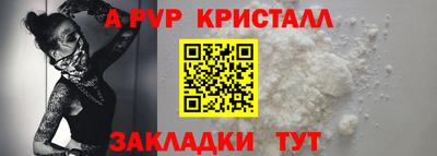 метадон Дубна