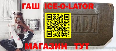 тгк Донской