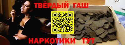 метадон Дубна