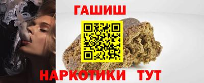 метадон Дубна
