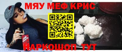 тгк Донской
