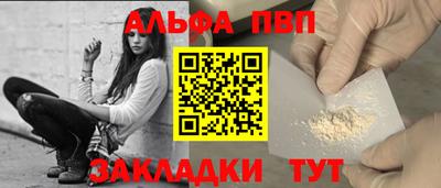 метадон Дубна